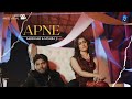 Apne  mishra ji ft aabshaar  official music  prod by spyder