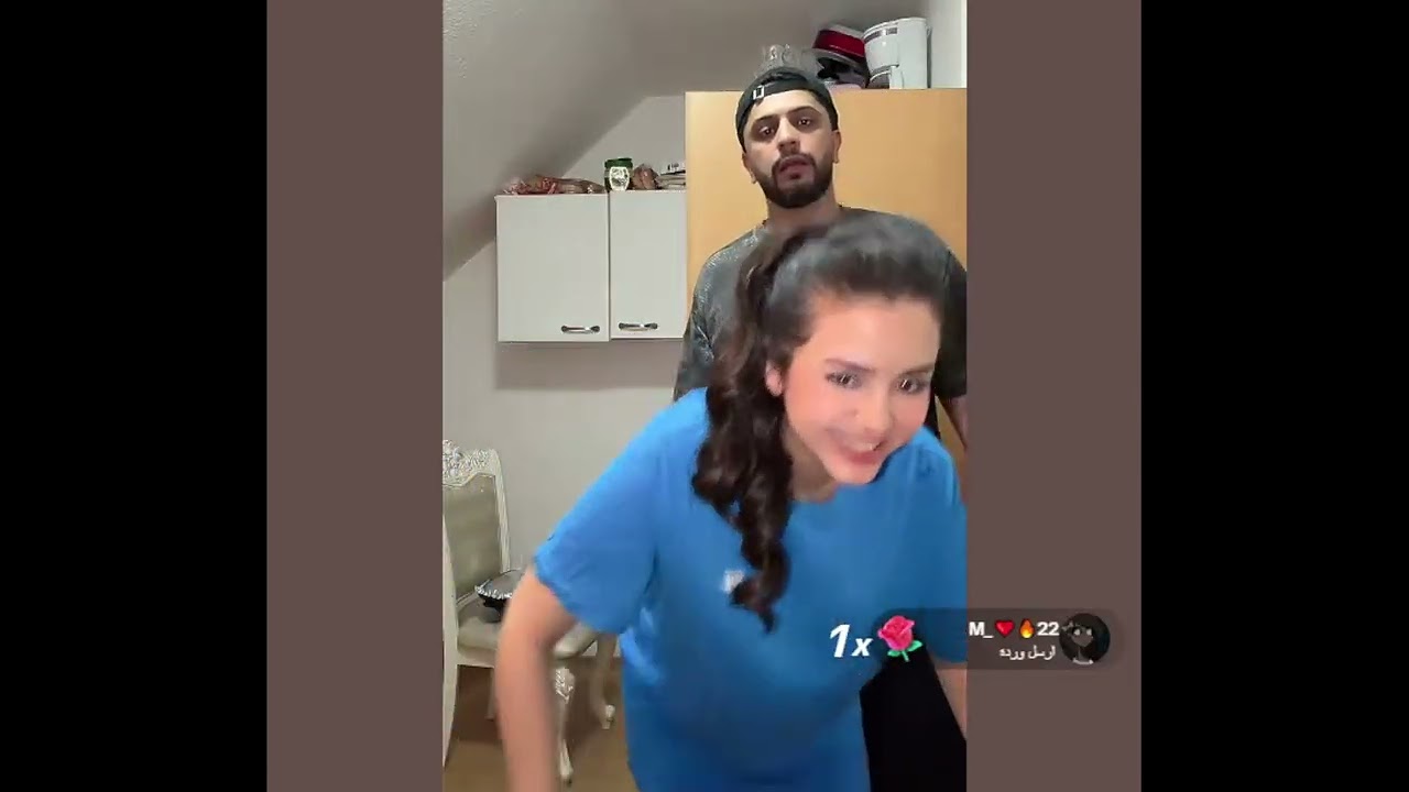 ايناس وموزو موعد عرسهم صار قريب راح تنصدمو واخيران