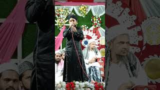 More Angna Moinuddin Aayo Re | new_naat_2023 shorts