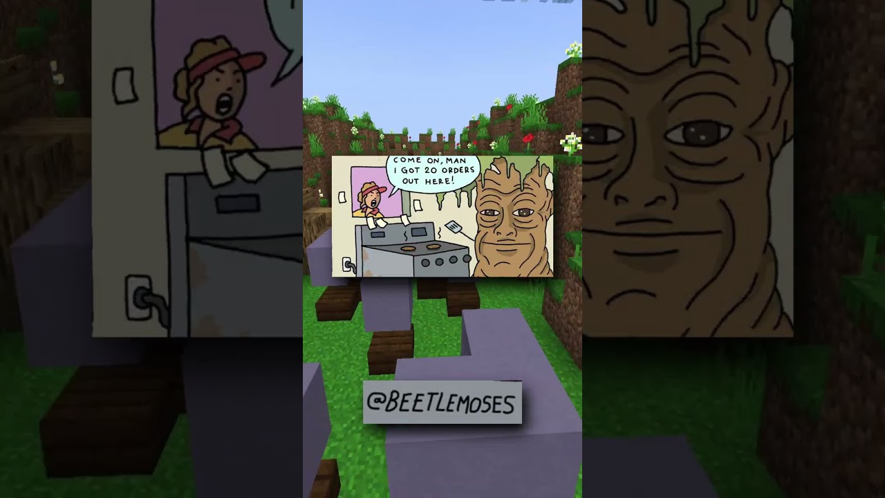 Мудрое старое дерево