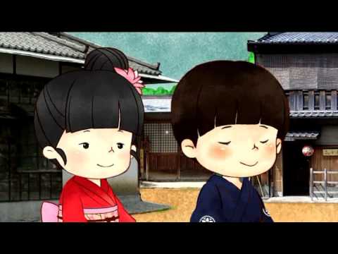 아시아의 전통놀이 일본 가쿠렌보와 오테다마