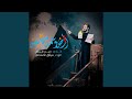 ارض وسمه مشينه ارض وسمه مشينه