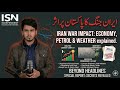 Iran War Impact on Pakistan | Petrol Prices, Economy & Weather Explained
