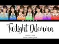 CANDY TUNE - Twilight Dilemma | Color Coded Lyrics (KAN/ROM/ENG/INDO)