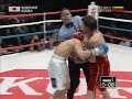 エドウィン・バレロvs嶋田雄大(WBA世界スーパー・フェザー級タイトルマッチ)