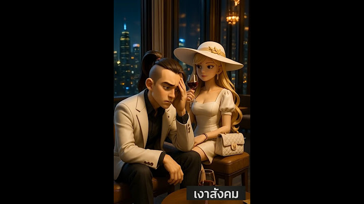 แม่ขายบ้านส่งเงินให้ลูกสร้างภาพ… สุดท้ายไม่มีแม้แต่พวงหรีด #ละครสั้น #เรื่องจริง #ดราม่าหนักมาก