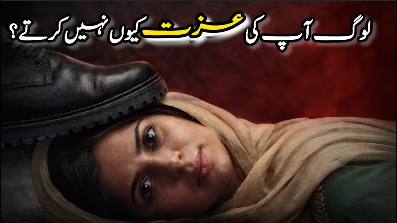 Why People Don’t Respect You – 5 Powerful Ways to Earn Instant Respect