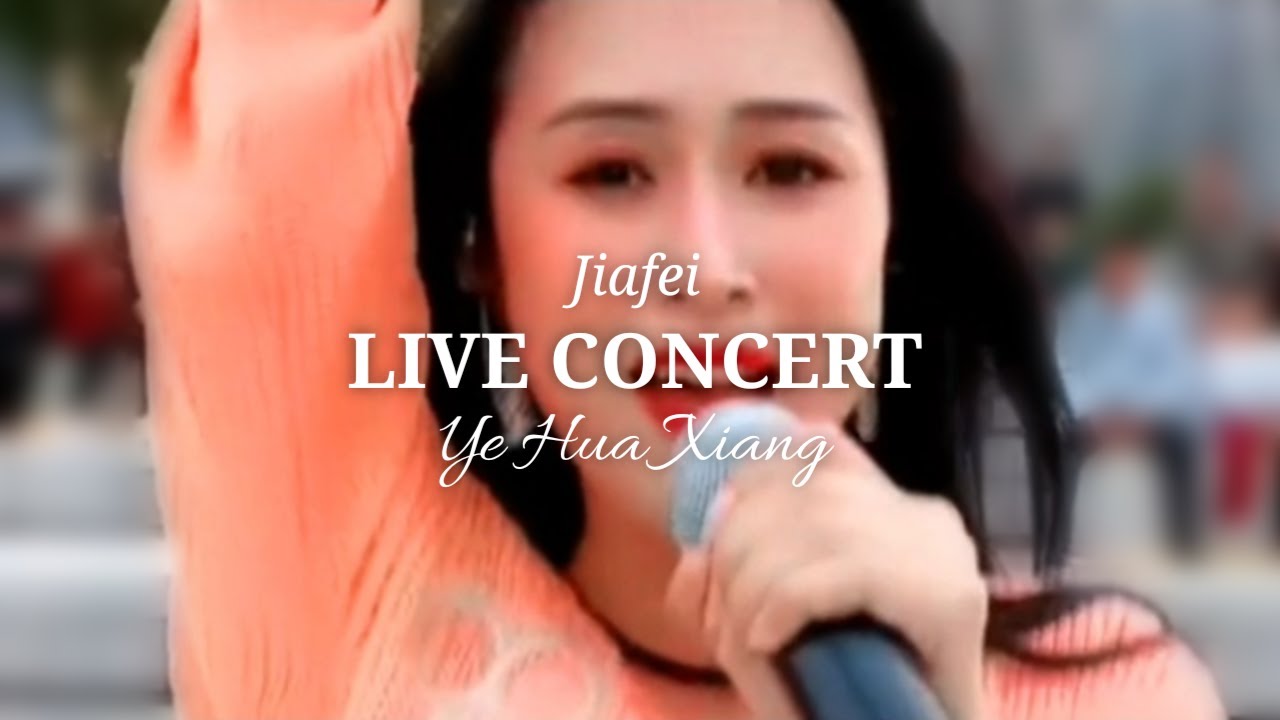 Jiafei - Ye Hua Xiang (Official Video) 
