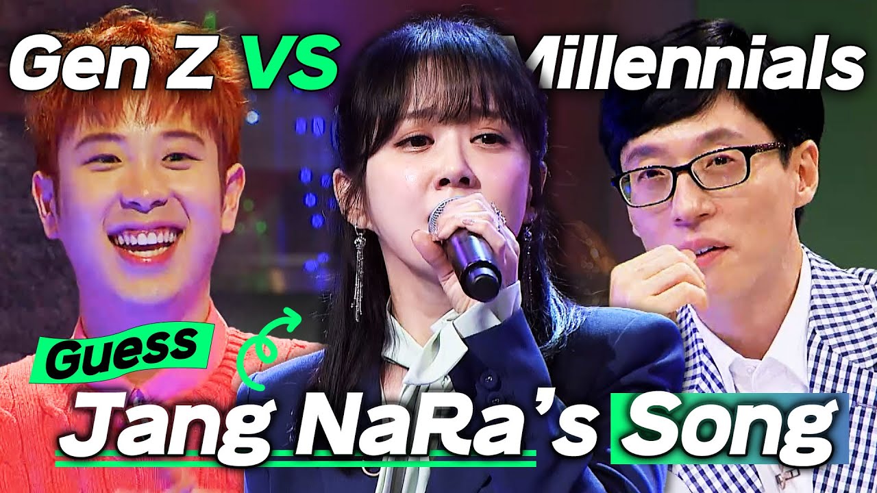 Gen Z Vs. Millennials🎵 Guess 'Good Partner' Jang NaRa's Hitsongs | Sugar Man 2