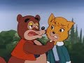كارتون ايام زمان جيل الطيبين