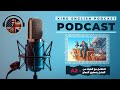 أفضل بودكاست لتعلم الانجليزية وتحسين مهارة التحدث والاستماع بودكاست المستوى A2 أفضل بودكاست لتعلم الانجليزية وتحسين مهارة التحدث والاستماع بودكاست المستوى A2
