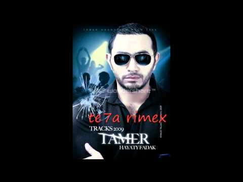مستنى اليوم تامر حسنى ريمكس من تيحا