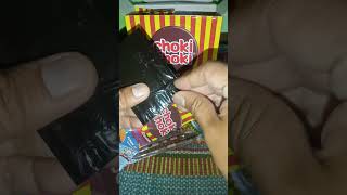 Boboiboy Kotak Ke2 Pack Yang Ke 9dapat Yaya Lagi boboiboydankawankawan