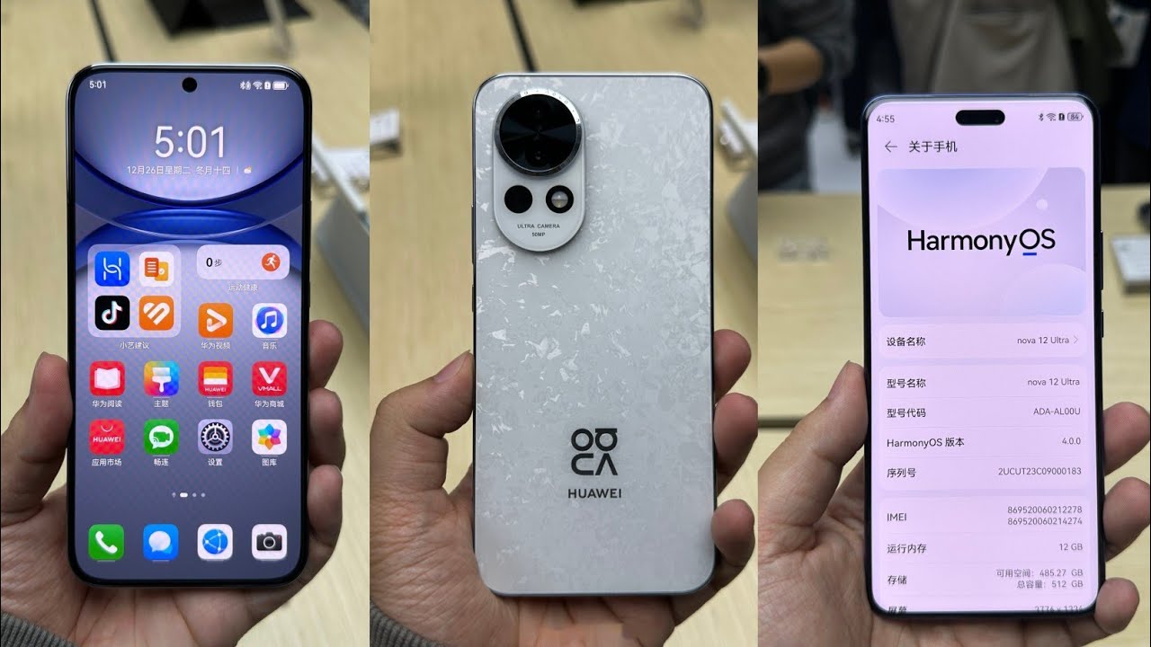 Huawei nova 12 Pro 12号色 256GB Huawei Nova 12 Pro HarmonyOS Smartphone
