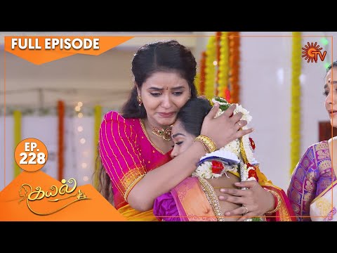 Kayal - Ep 228 | 11 July 2022 | Tamil Serial | Sun TV