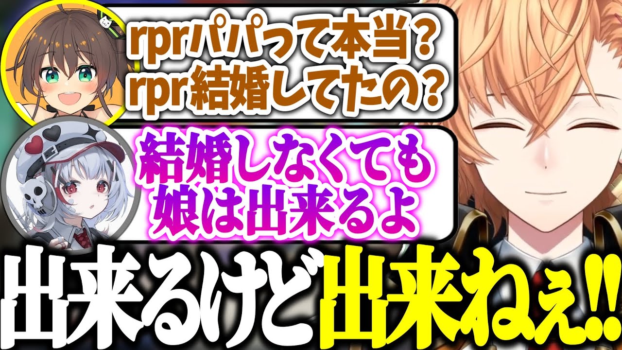 【APEX】サラッととんでもないことを言うdttoに爆笑する渋ハルたちｗｗｗ【渋谷ハル/夏色まつり/dtto/rpr/ネオポルテ/ホロライブ/切り抜き】
