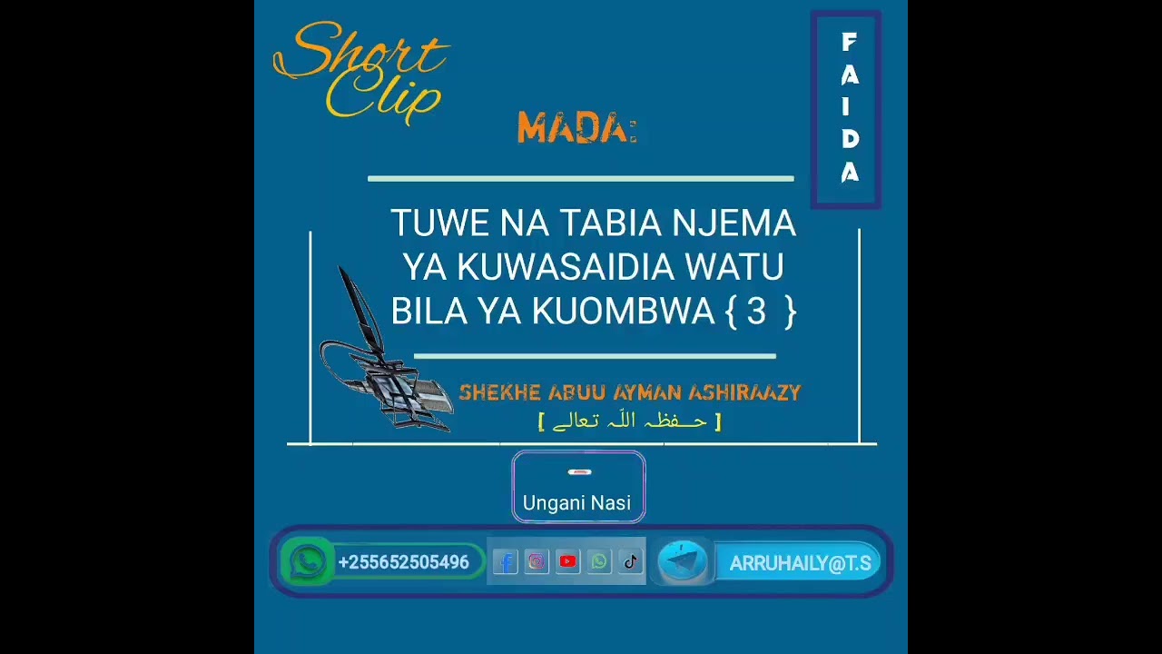 Tabia Njema ya kuwasaidia Watu bila ya kuombwa.