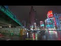 [TRAPPIN IN JAPAN TRIBUTE] "HURT YOU" (Prod.Hersett)