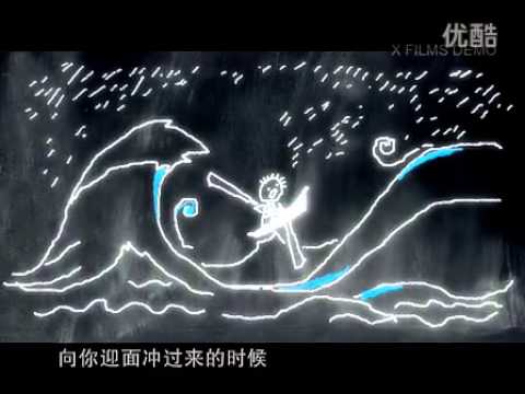 公益廣告 知識守護生命 彭麗媛 楊利偉 郎朗 劉歡 于丹 盧小寶導演 XFILMS(1)--中國第一夫人