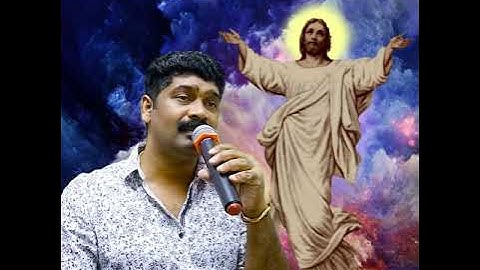 Esoyen Jeevaadhi Naayaka.. Cover Done by Vinaysekhar