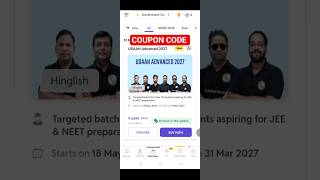 pw udaan advance batch ✅ pw neev advance 2027 coupon code | pw Udaan advance 2027 coupon code #pw