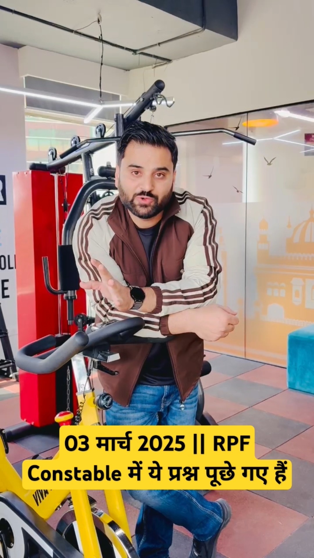 03 मार्च 2025 || RPF Constable में ये प्रश्न पूछे गए हैं #shorts #sscadda247