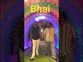 mera bhai mere jigar ka tukra#bhai #follow #followforfollowback