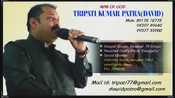 0dia new worship song tripati patra