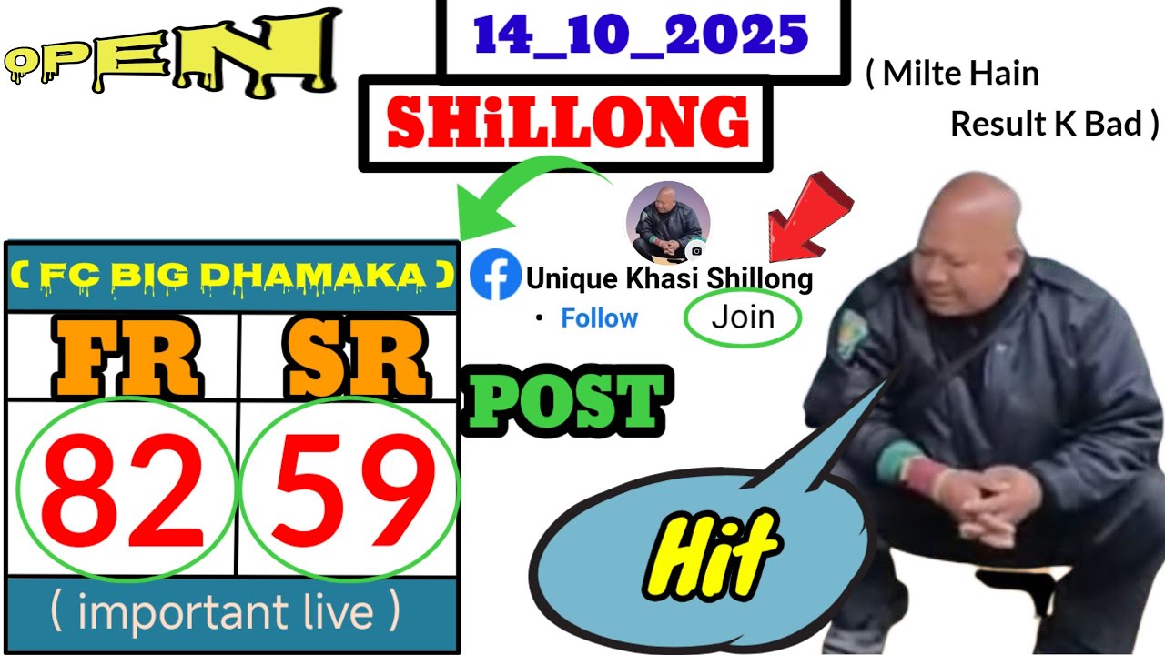 Shillong Teer Live Fr Sr || Teer Tips Tricks 🎯 (14*10*2025)🤔 - YouTube