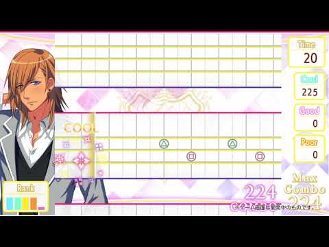 うたの☆プリンスさまっ♪Amazing Aria & Sweet Serenade LOVE：演奏レッスン プレイ動画“ レン編”