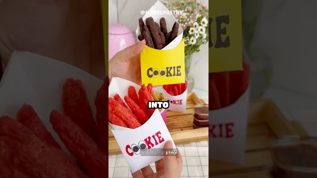 Бизнес-идея по производству печенья фри 💡 