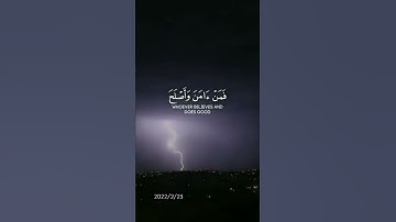 ستوريات دينيه /🌱/ وما نرسل المرسلين إلا مبشرين ومنذرين /🌱/آيات قرانية قصيرة /ستوريات انستقرام#القرآن