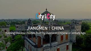 Chinese craftsmanship meets Western design in Kaiping Diaolou.📍Jiangmen, Guangdong