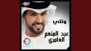           سمعها