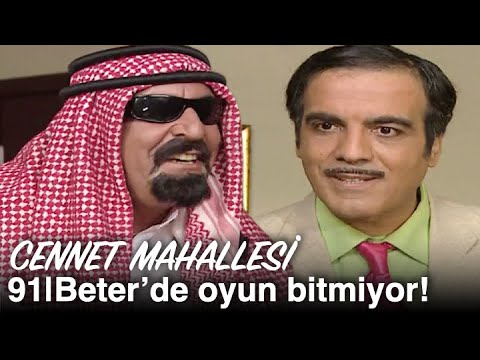 Beter Ali'nin dolandırıcılık yöntemleri | Cennet Mahallesi 91. Bölüm