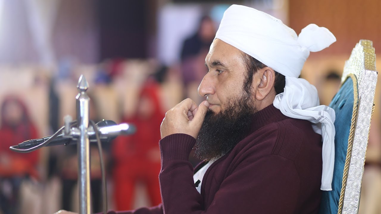 Maulana Tariq Jameel Latest Bayan 16 December 2018 | J. Junaid ...
