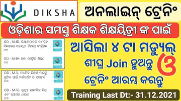Diksha teachers training 2021 // Diksha Training module 3 , module 4 , module 5 & Module 6