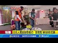 楊柳颱風來襲
