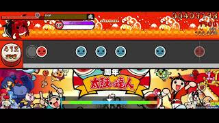 [ osu!taiko ] Taiko no Tatsujin Skin (Download)