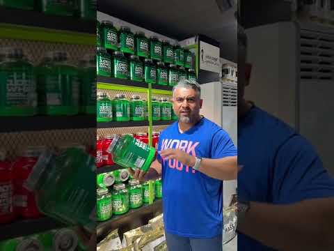 ايزو سايتك الغني عن التعريف