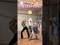 すぐ使えるポーズ中！使ってみたいのあった？🤭#dance
