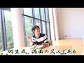 【まったりMAD】羽生氏、食を極める【羽生結弦】