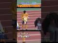 Jリーグ 歴代 笑える珍プレー TOP5 #サッカー #jリーグ