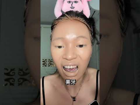 메이크업은 용감하게 해야 해, 별거 아니야 #메이크업 #메이크업 #메이크업 전후 #미용 백만 스타 계획 #신수 메이크업
