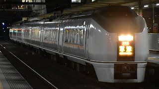 651系OM201編成　特急草津4号　北上尾駅通過