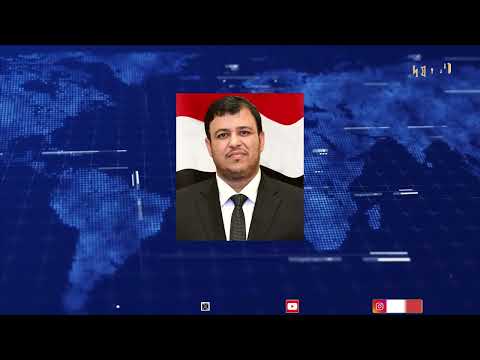 نشرة أخبار التاسعة - عماد جسار 8 أغسطس 2025
