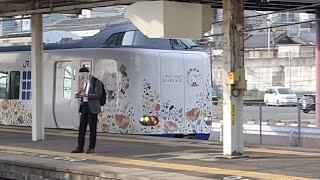 JR西日本 271系トップナンバー+281系 特急はるか 関西空港行き 膳所駅通過 20240415