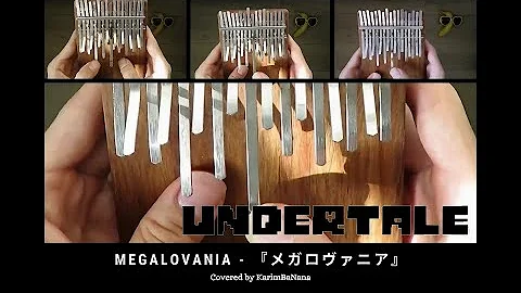 メガロヴぁニア تحميل Download Mp4 Mp3 メガロヴぁニア تحميل Download Mp4 Mp3