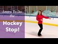 Learn The Hockey Stop in Figure Skates! - Ice Skating Tutorial