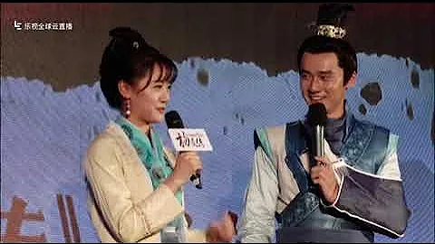 袁冰妍 回到明朝当王爷之杨凌传 发布会01_20160926 - 天天要闻